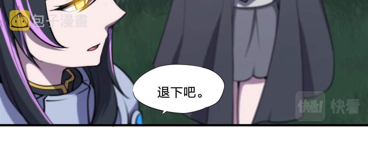 225 彻底对立32