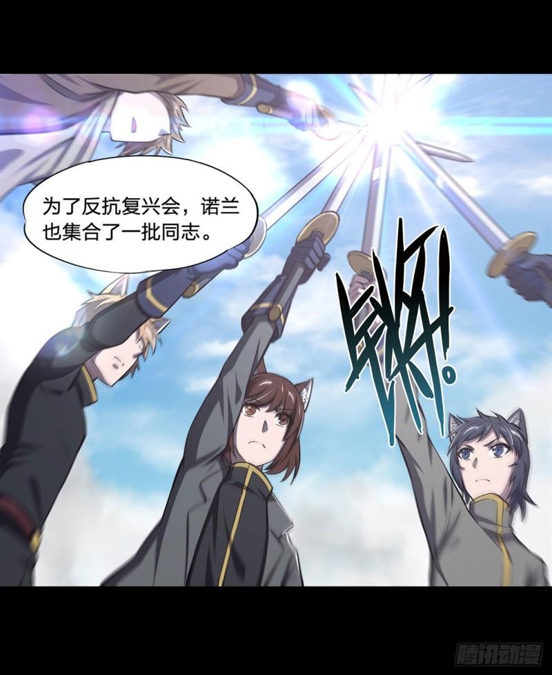 192 信任考验16