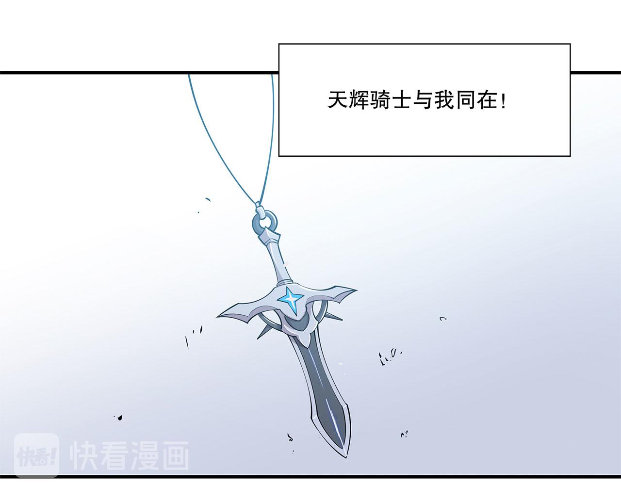 第23话59
