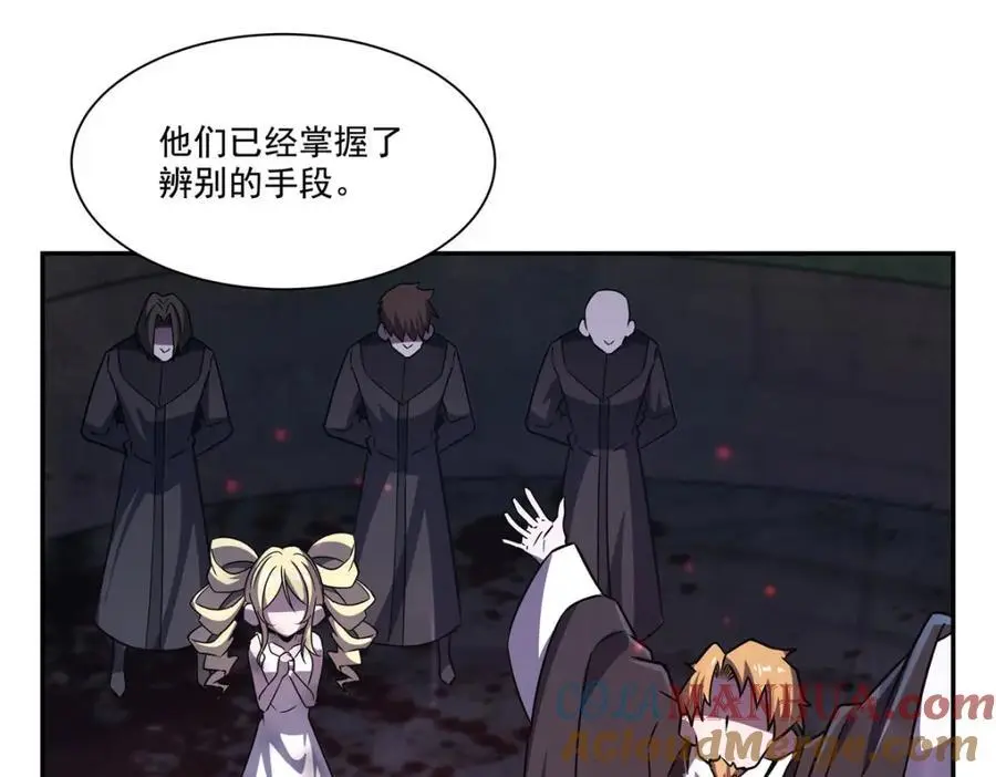 第296话 古兰64