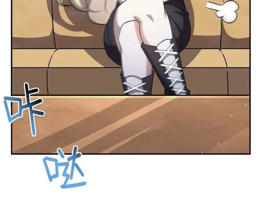 第310话 怀疑127