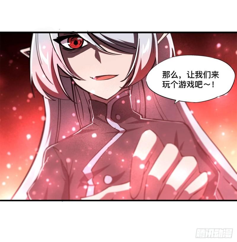 173 玩物26