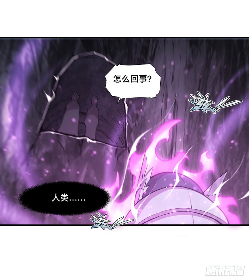 第146话 活引33