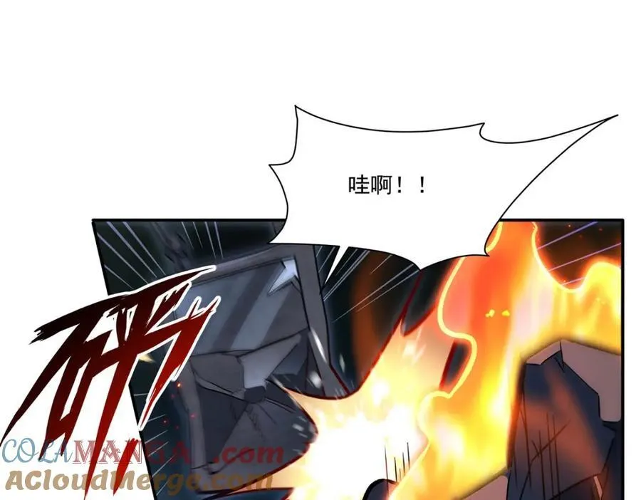 第308话 月煌128