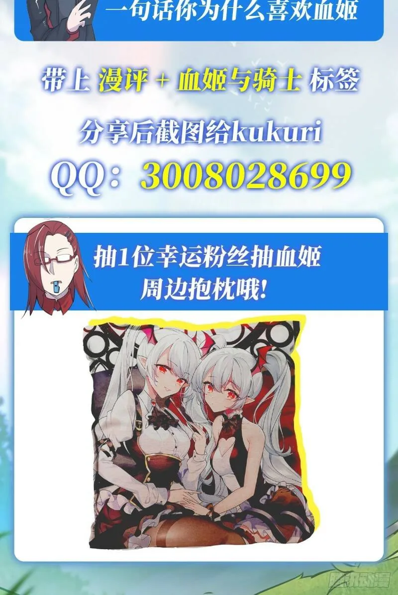 审判开始35