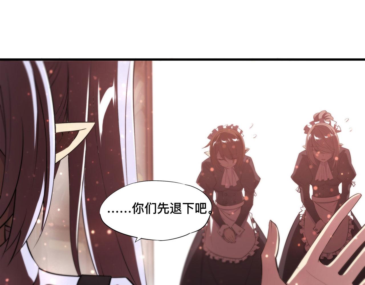 第251话 回到正轨47