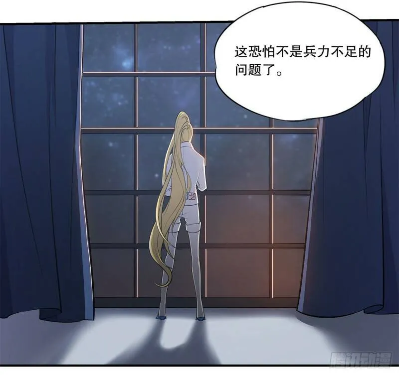 夜骑士登场！3