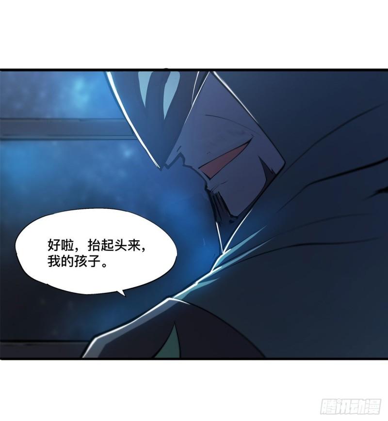 168 戴罪之身34
