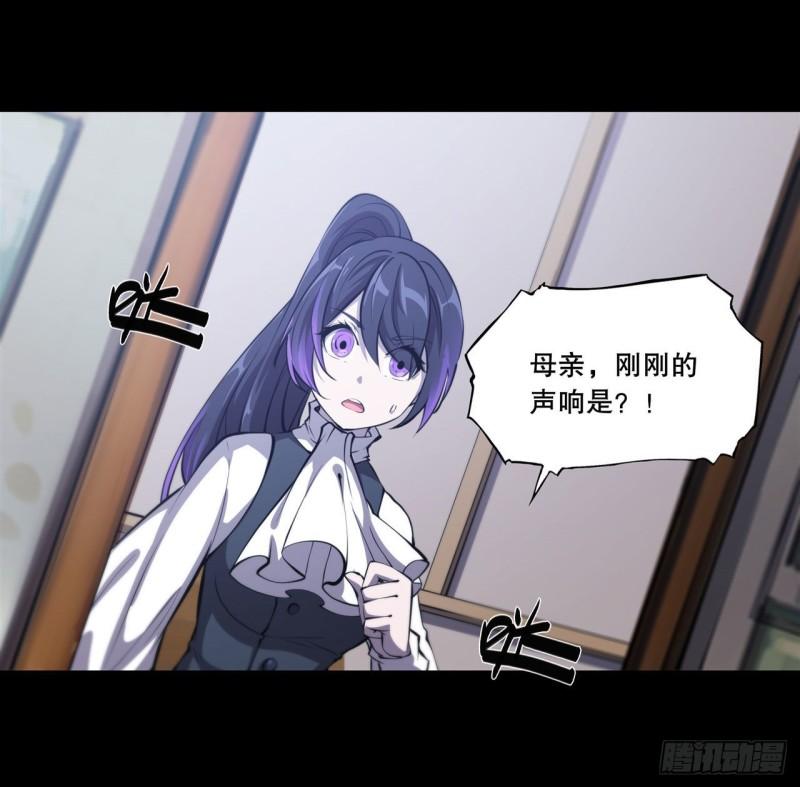 167 陈年往事36
