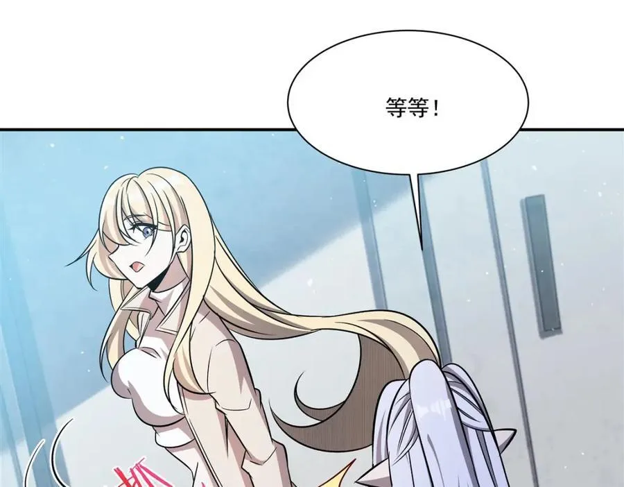 第312话 血液测试19
