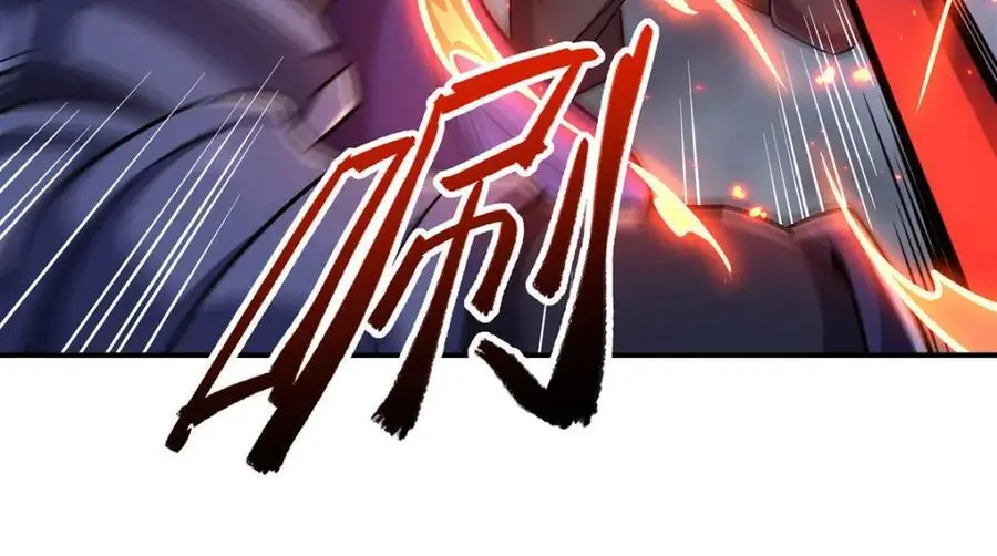 第299话 别小看女皇81
