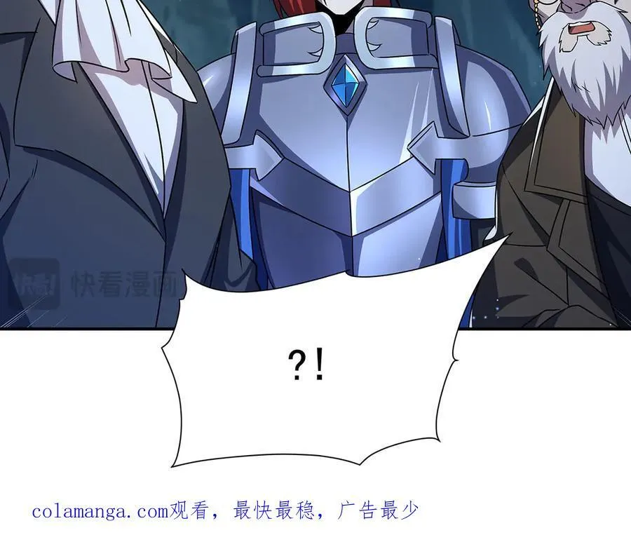 第317话 “失忆”110