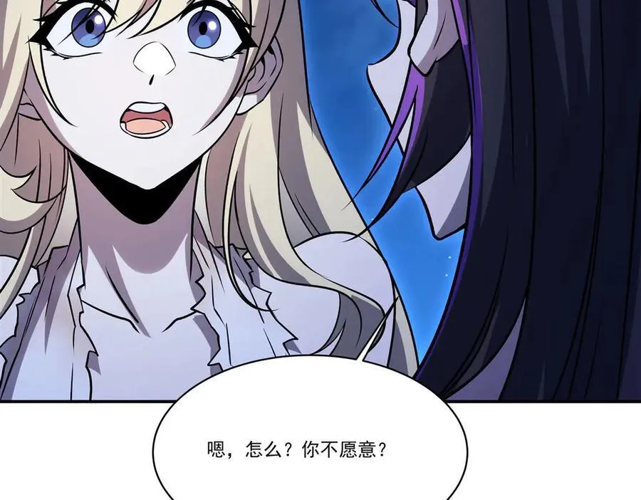 第319话 “立后”30