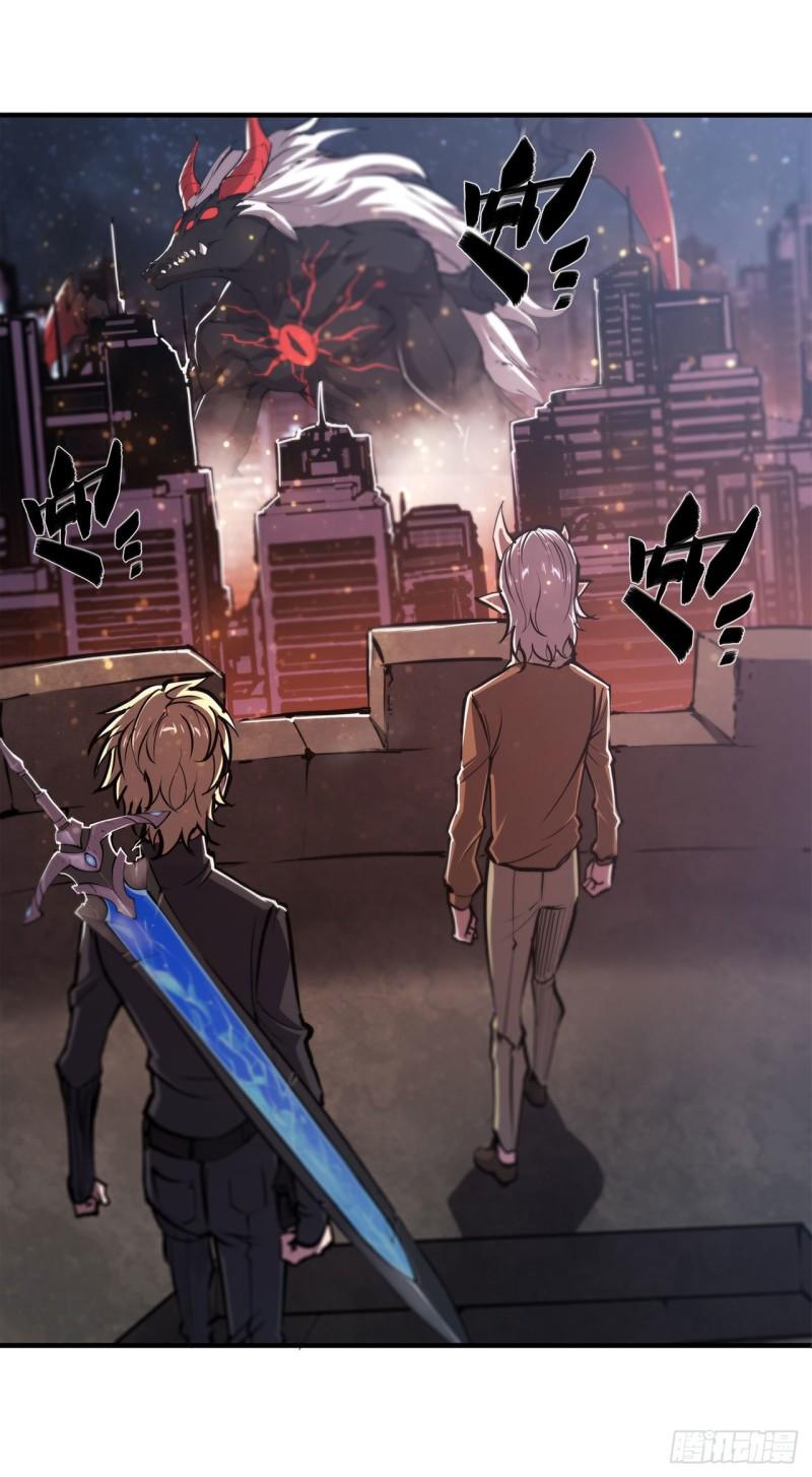 165 铭刻之神17