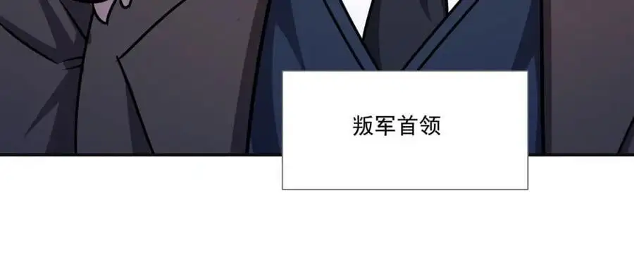 第304话105