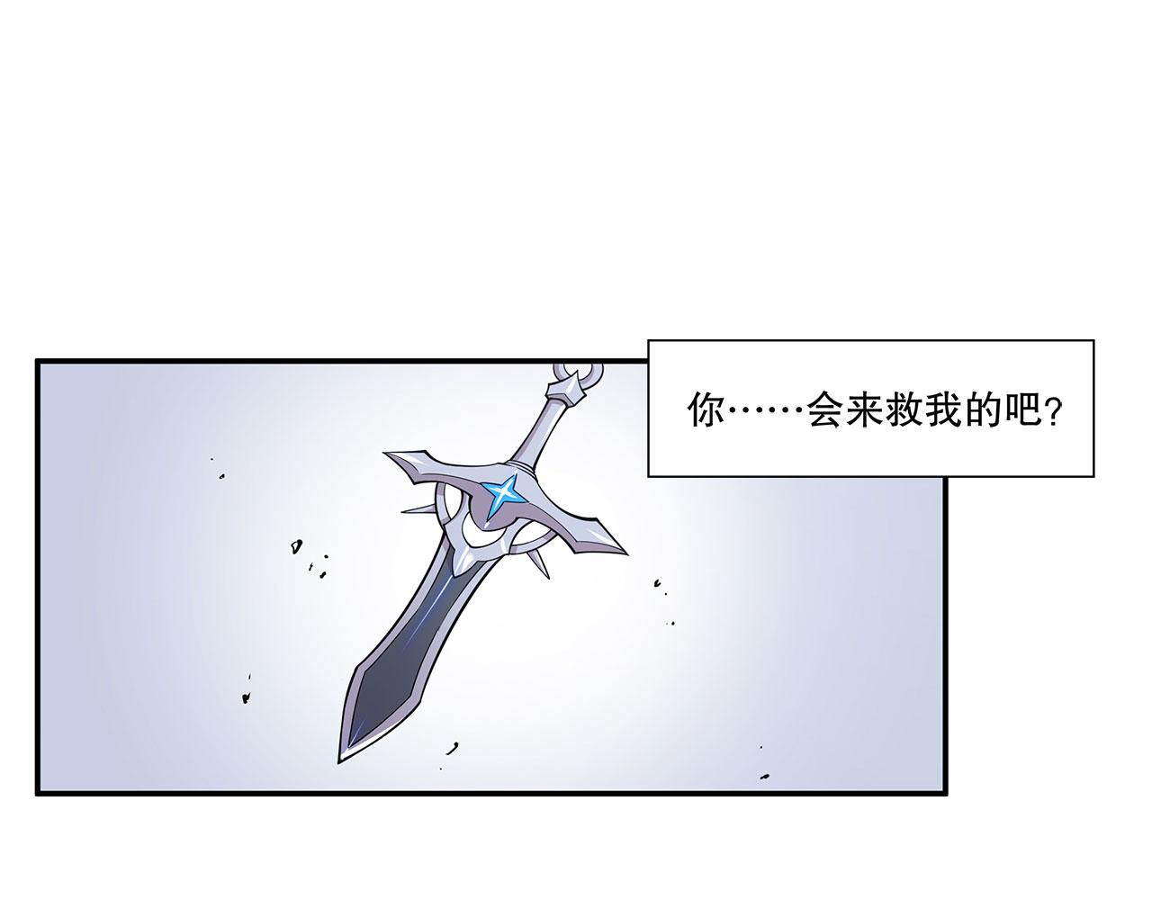 第23话25