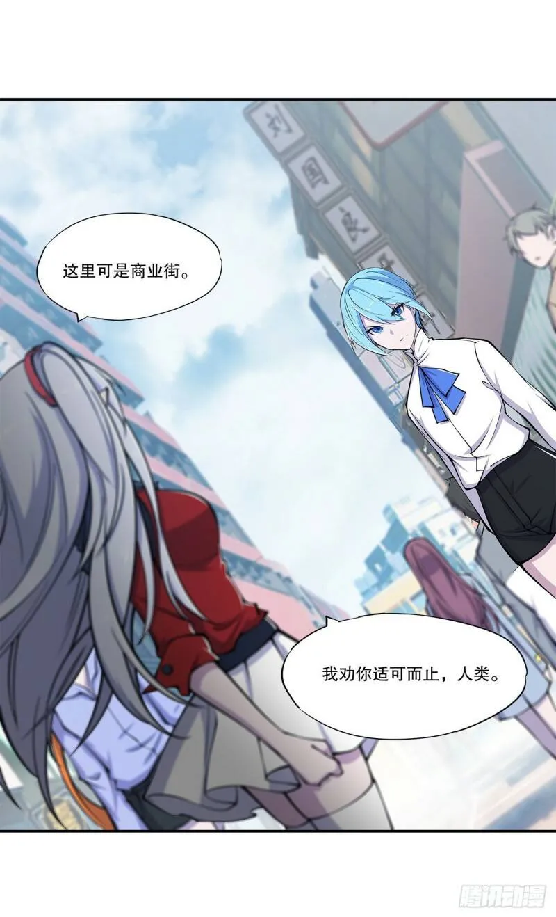 对阵27