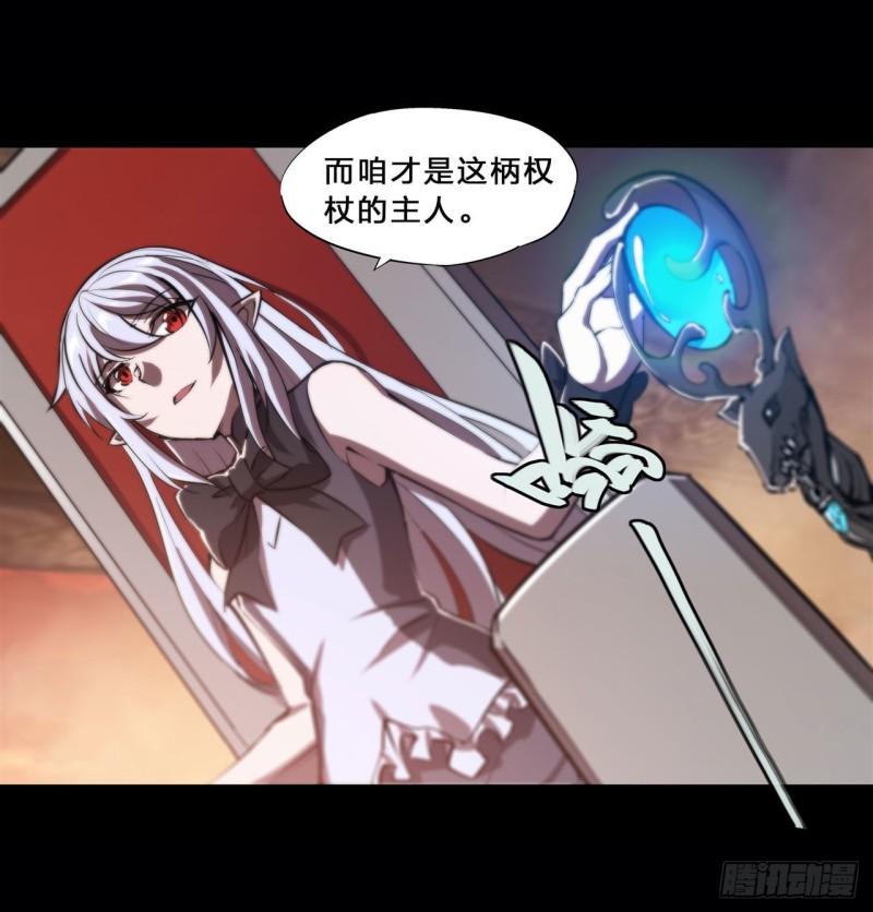 214 给你点惩罚44