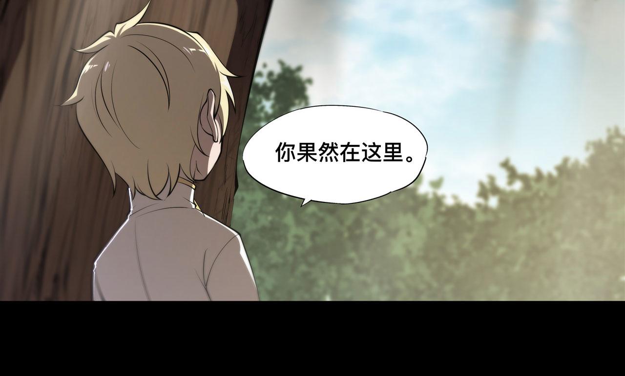 226 爱恨纠缠30