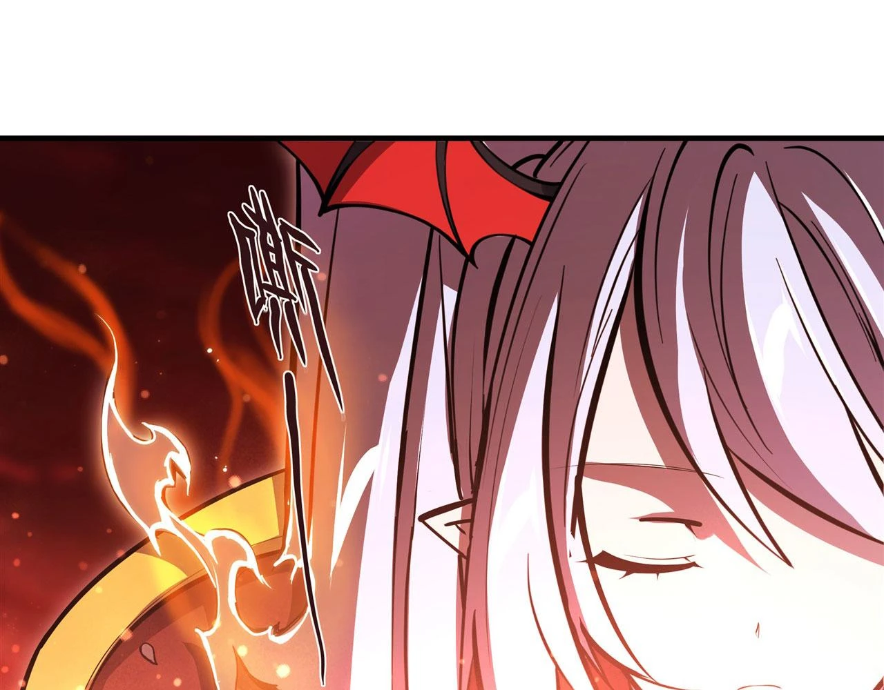 第255话 独自调查5