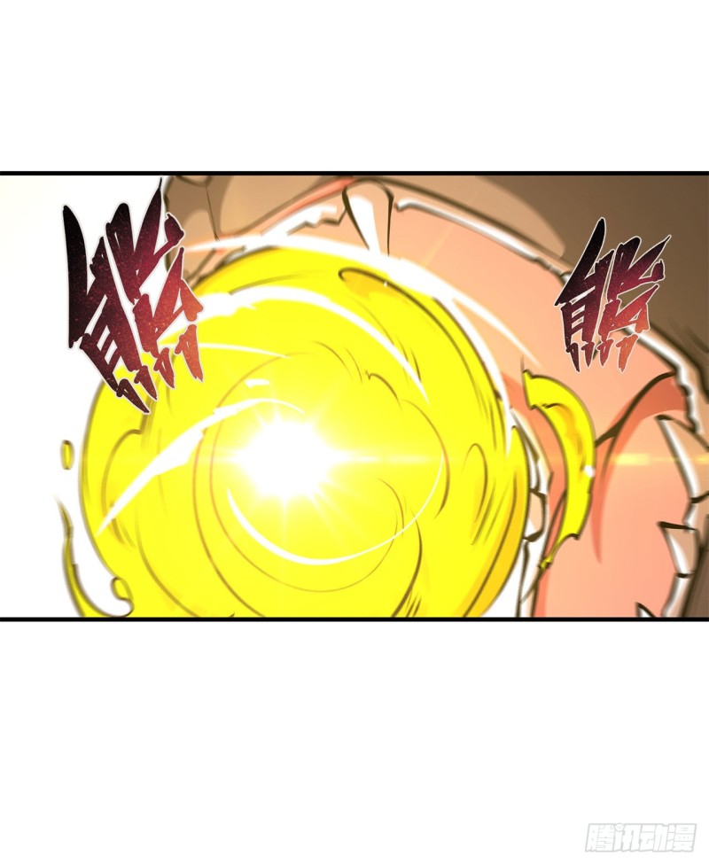 第104话 遗迹37