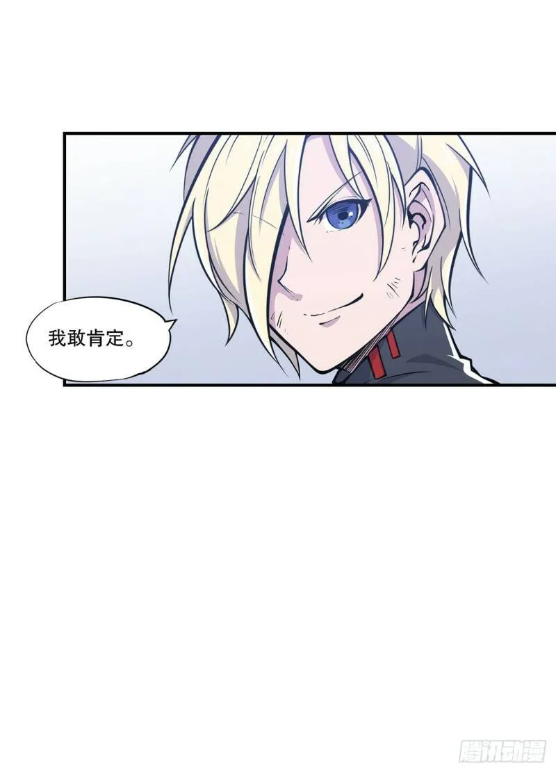 问心无愧！24