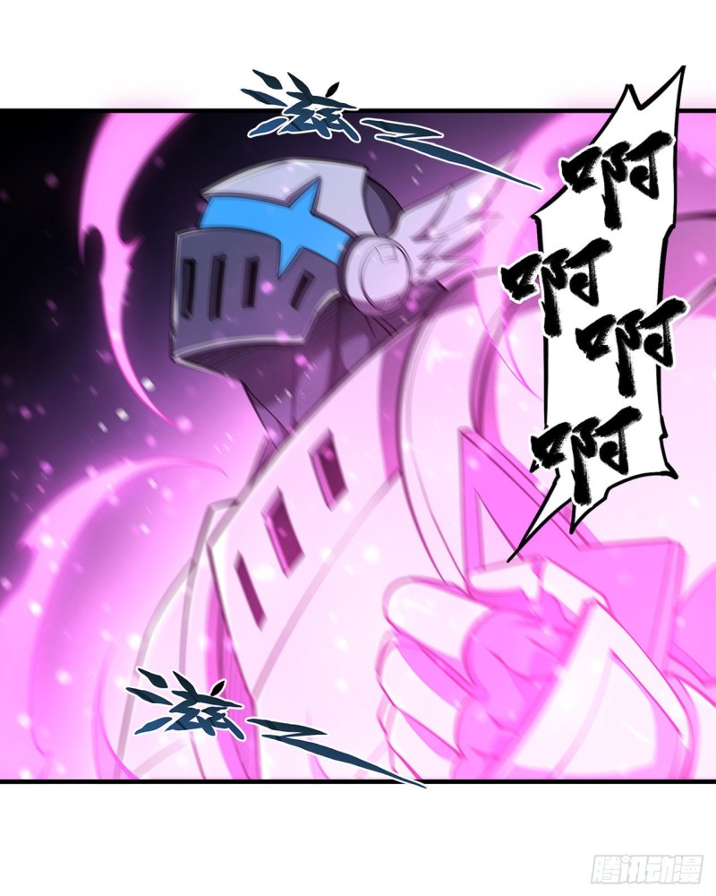 第154话 两个骑士王？！4