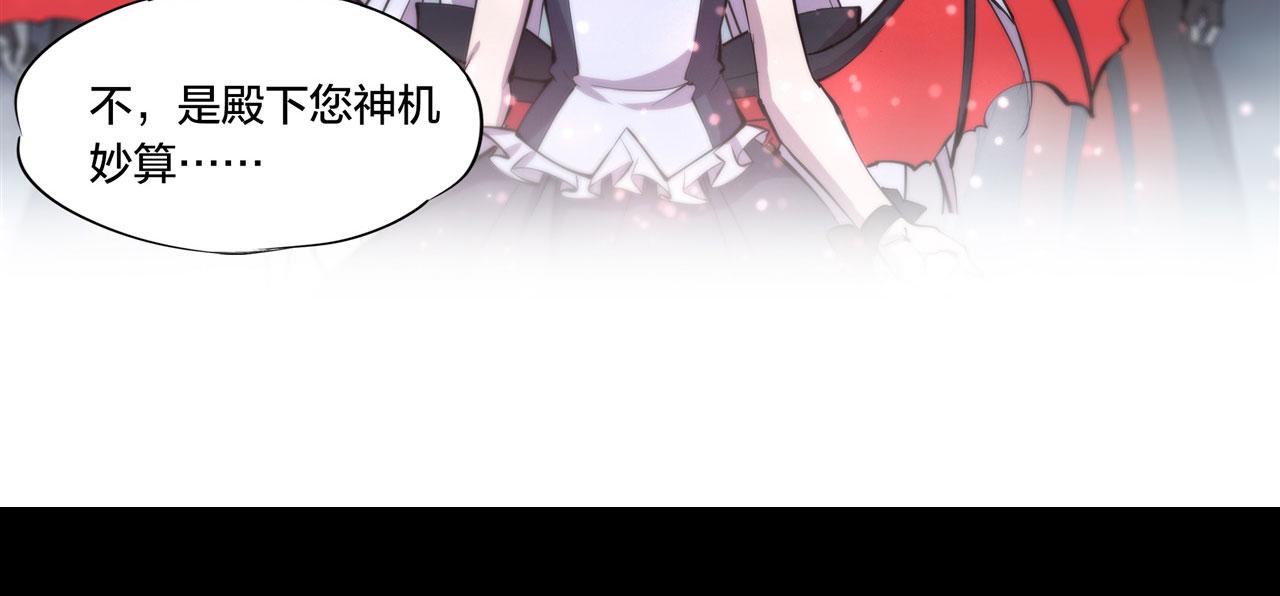 229 攻城88