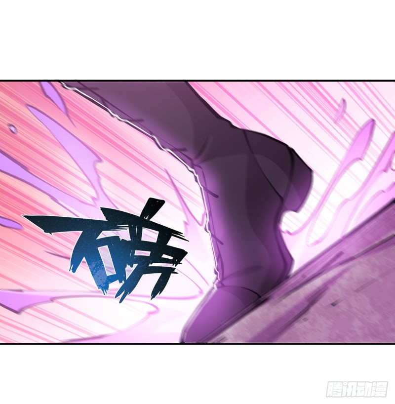 第98话 你若仍是天辉16