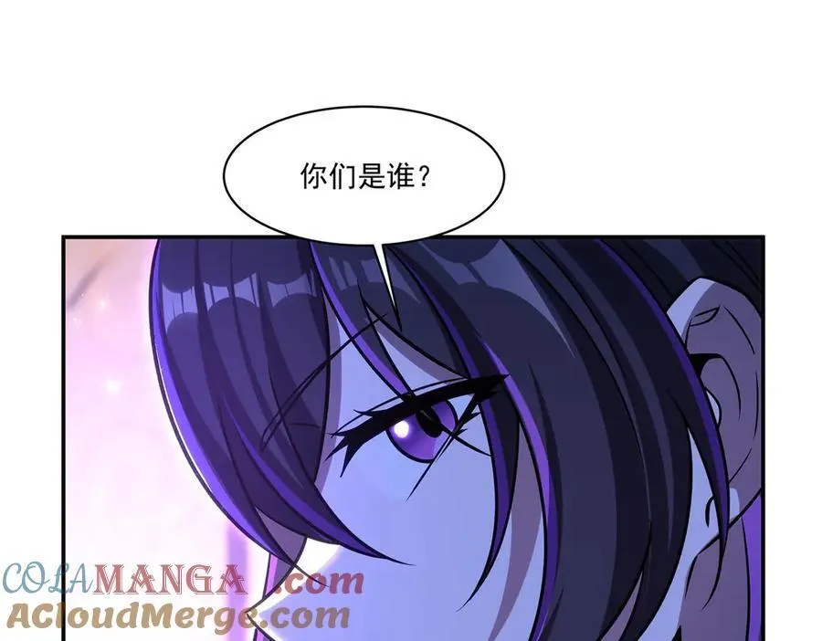 第328话 试炼108