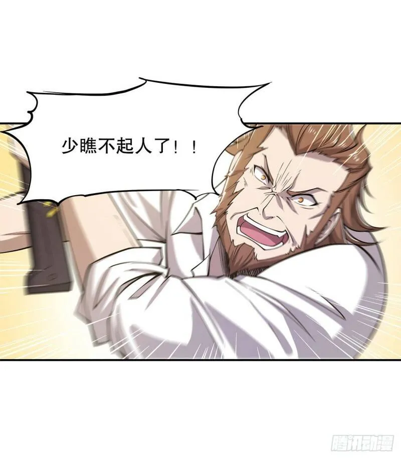 第05话15