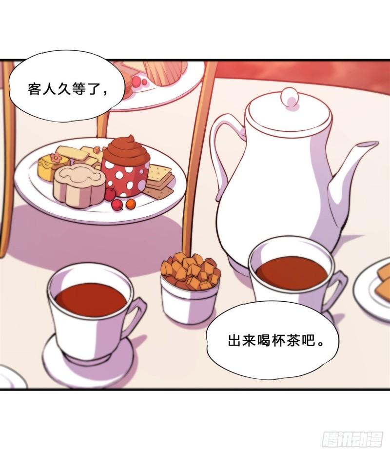 217 血域斗争22