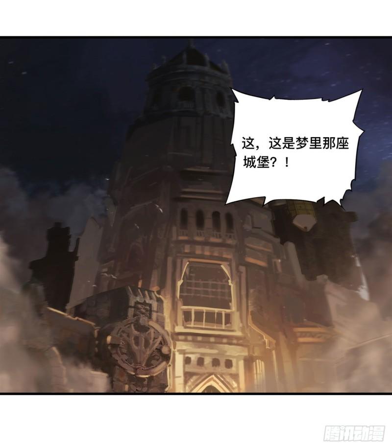 205 诅咒古堡33