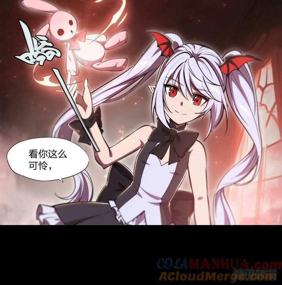 第266话 初次的礼物8