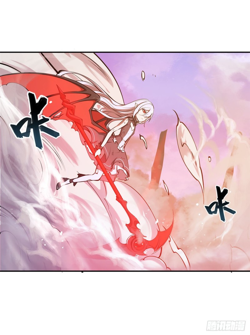 第96话 芜神虚像15