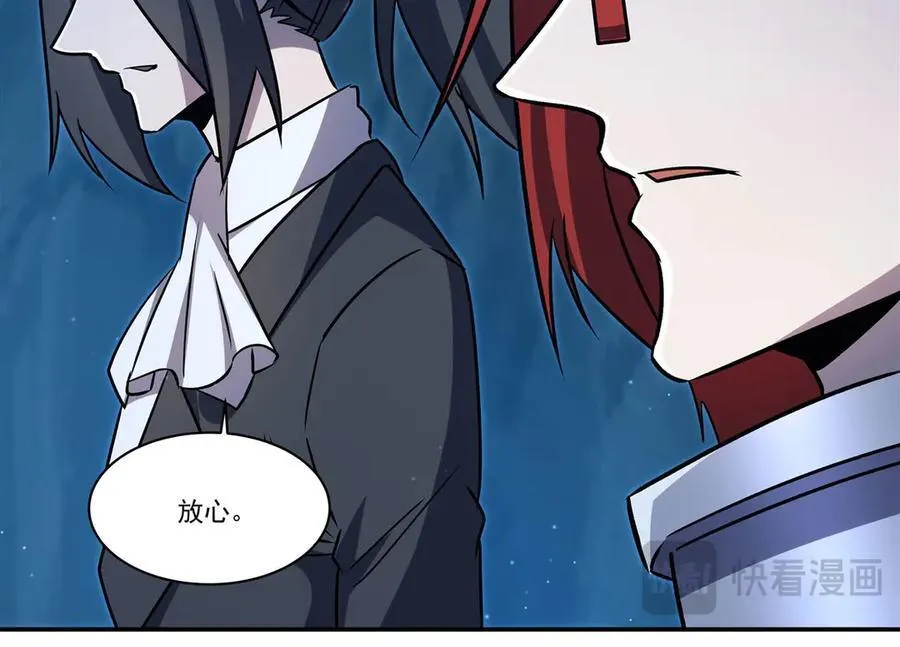 第318话 人心考验77