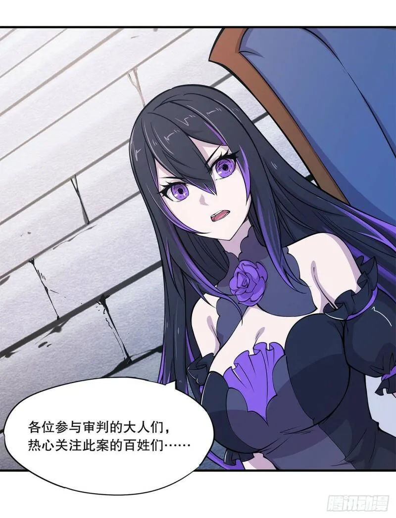 判决23