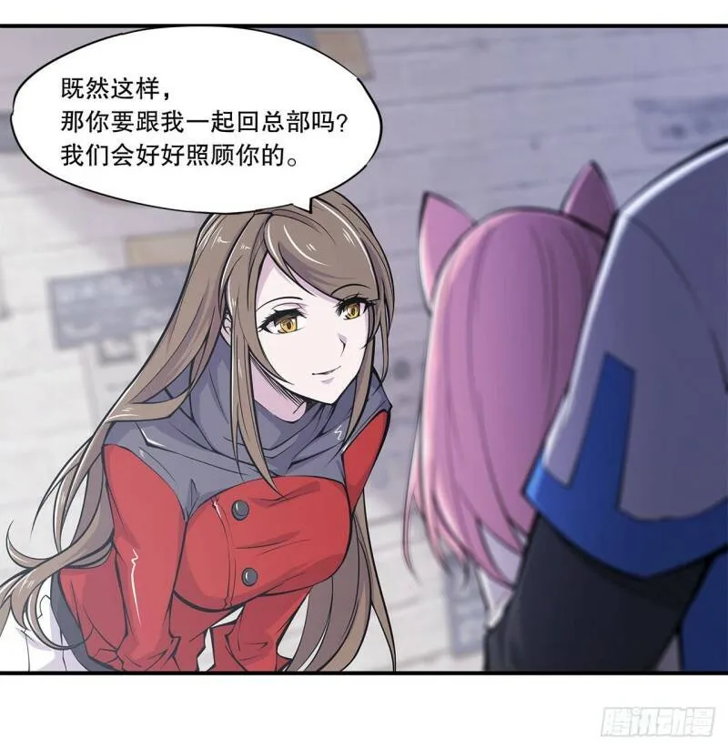 第09话11