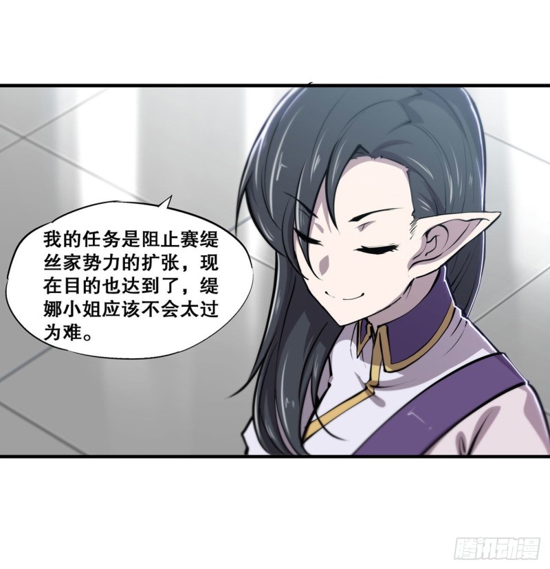 第132话 离别也是开始1