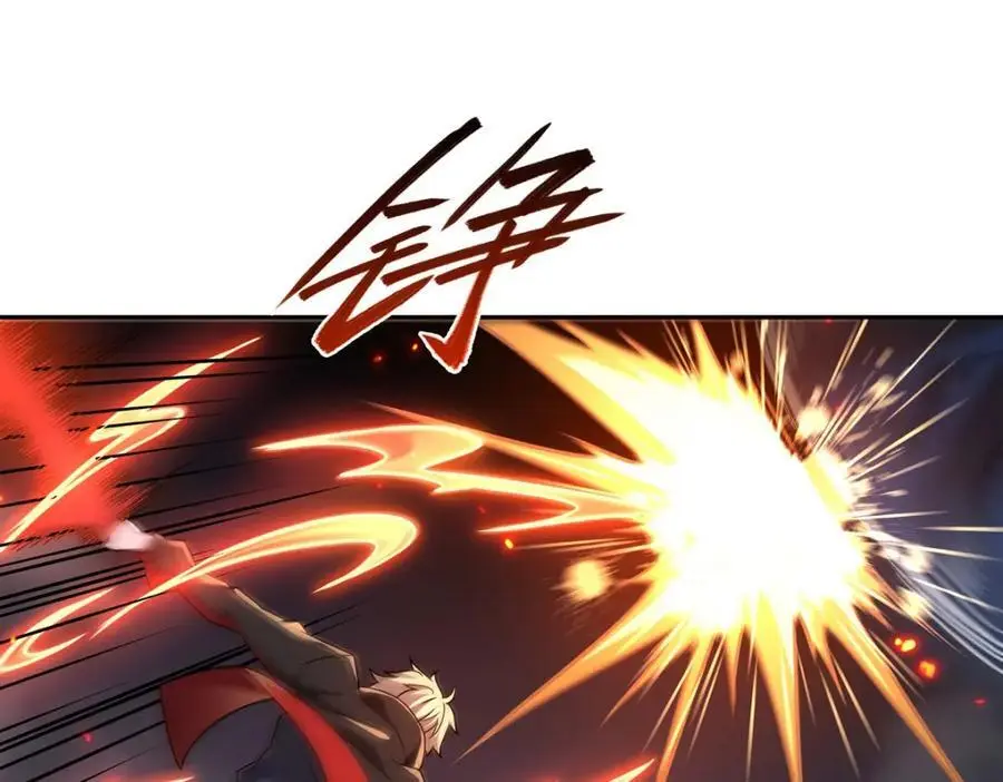 第297话 为孤而死吧51