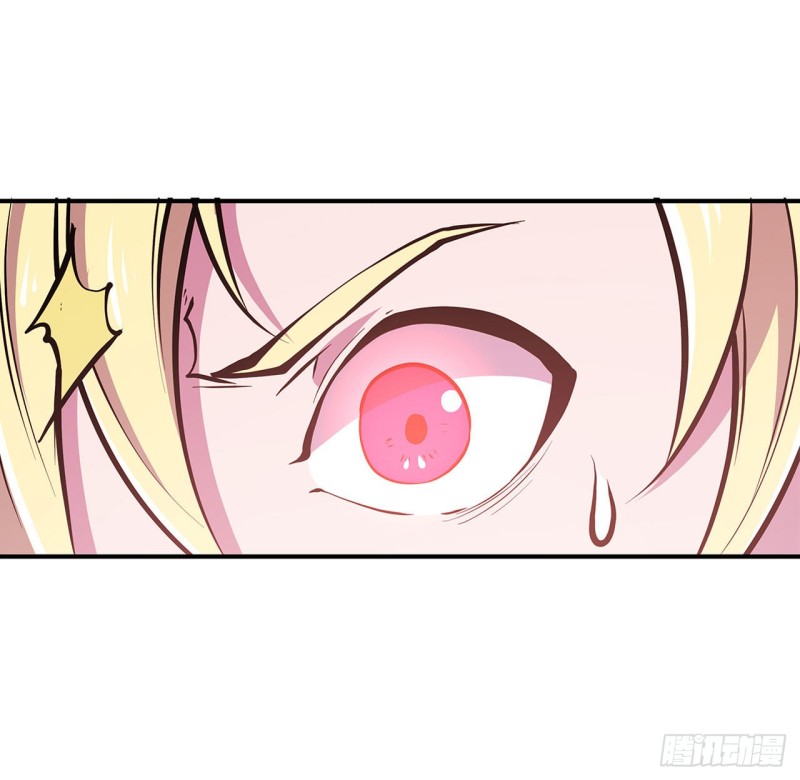 第77话 主人，不要~3