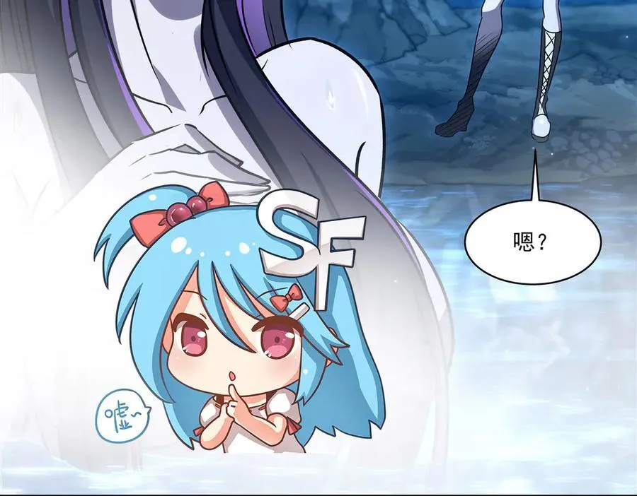 第321话 水中交心10