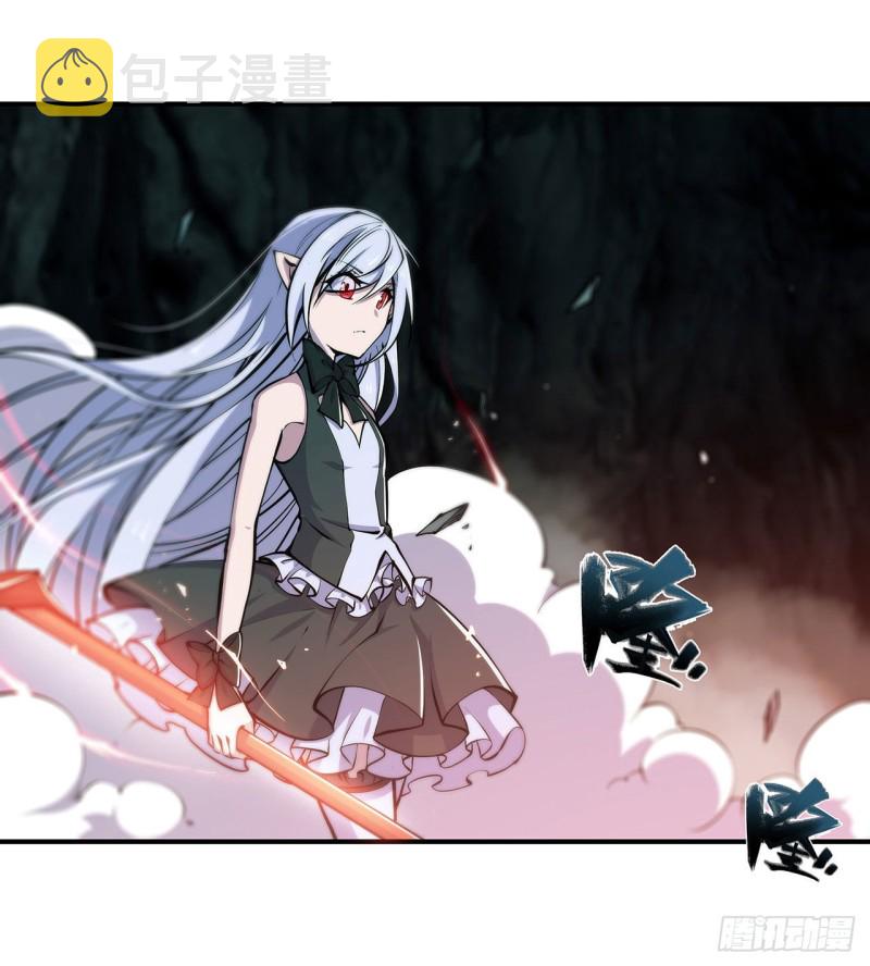 第74话 我会找到他们12