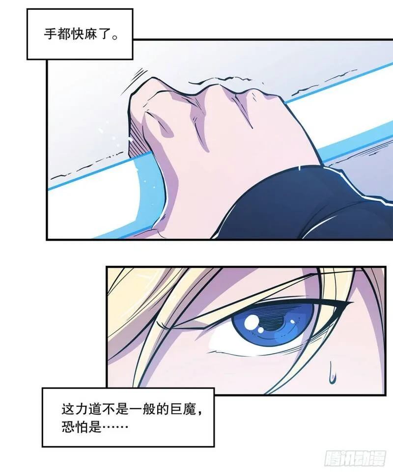 卑鄙无耻19