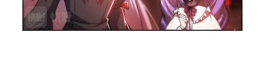第270话 爱的惩罚69