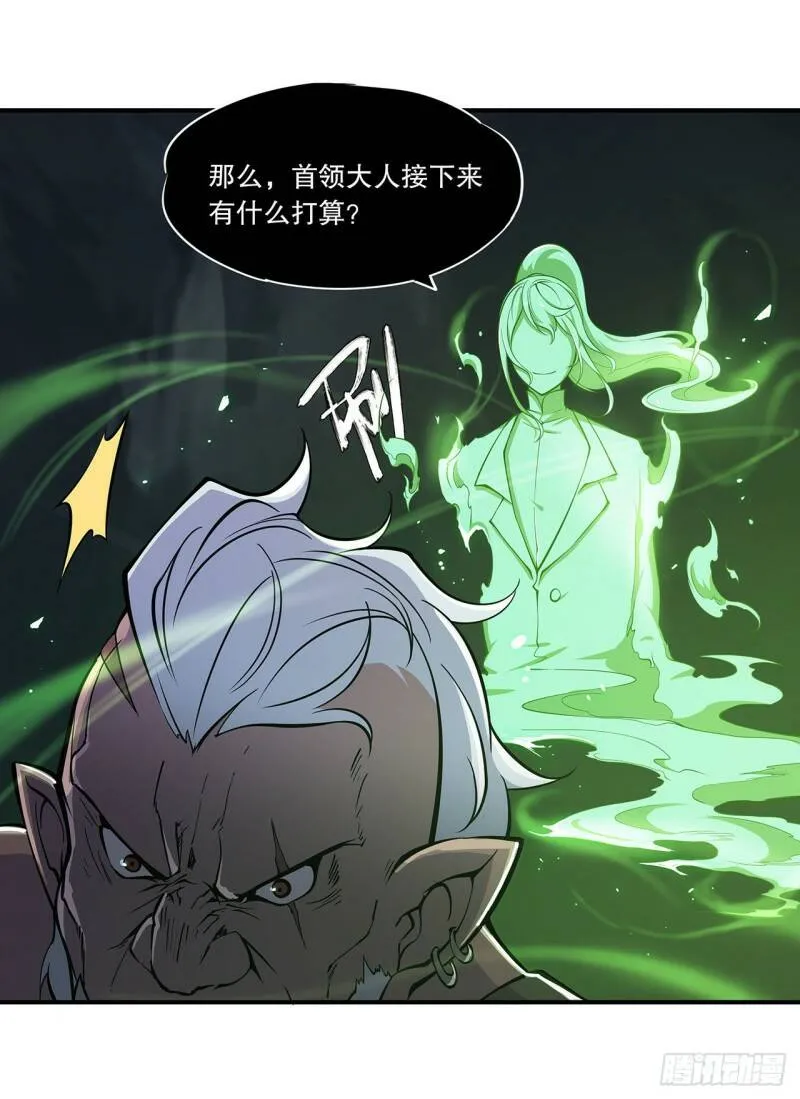 勾结15