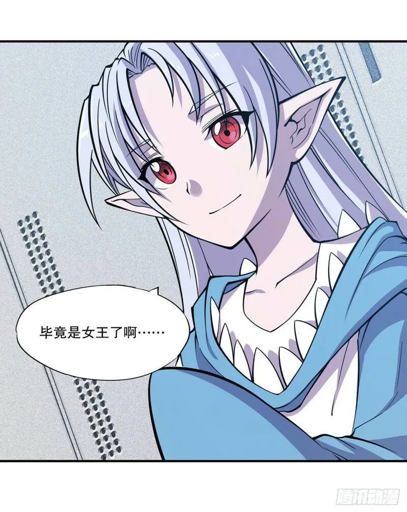 她过得好吗？20