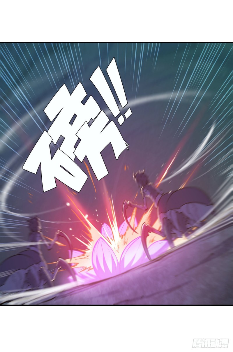 第72话 白姬登场22