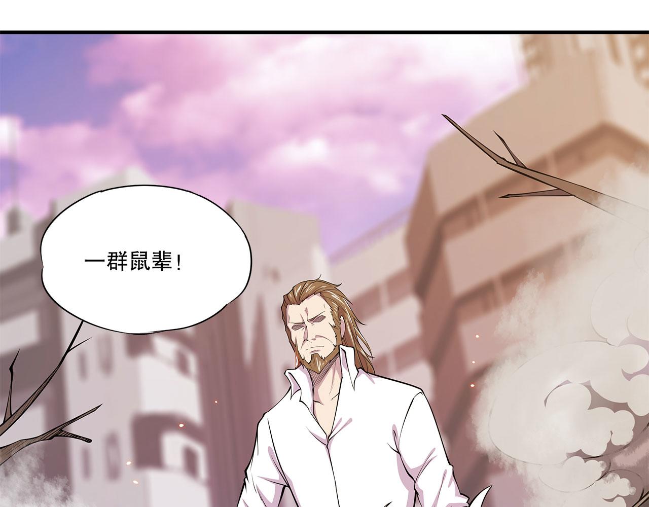第19话68
