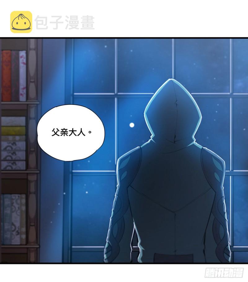 第151话 樱蝶2